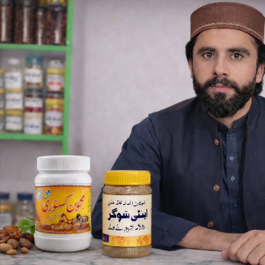 Anti Sugar Control - Recommended Hakeem Shahbaz Baloch